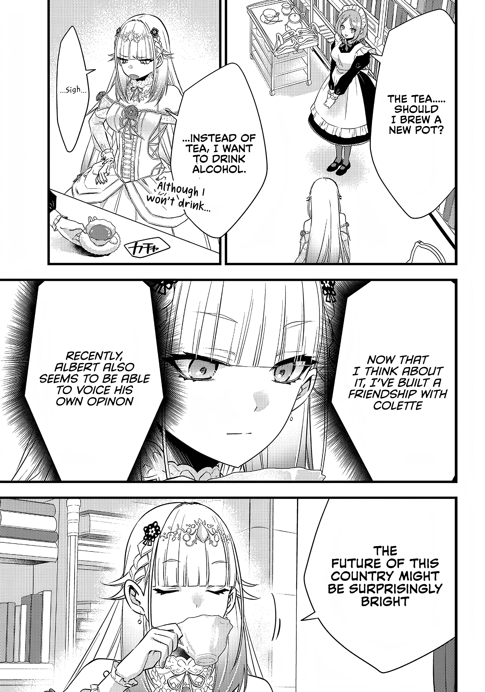 Savage Fang Ojou-sama Chapter 9 18